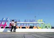 Organizational lapses, patchy networks cloud AI Summit