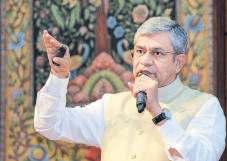 Cabinet clears final IBC amendments