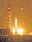 Blue Origin’s New Glenn rocket fails test, explodes