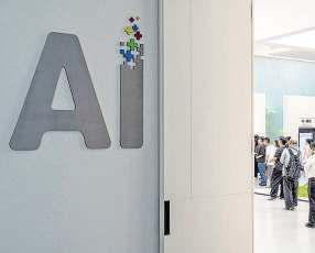 Investors scrutinize token costs as AI startups scale up