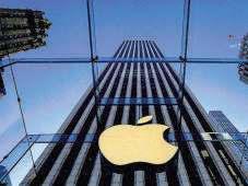 Apple investors eye AI revamp to power next leg of gains