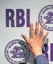 RBI plans to open term money mkt to NBFCs, companies