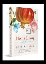 Heart Lamp by Banu Mushtaq