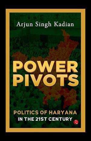 Nowhere People by Manoranjan Byapar