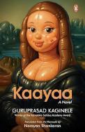 Kaayaa by Guruprasad Kaginele