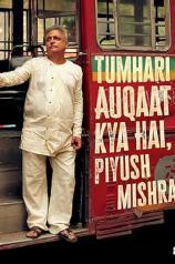 Tumhari Auqaat Kya Hai
