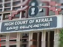 ഹിന്ദു പിന്തുടർച്ച നിയമത്തിൽ സുപ്രധാന വിധി മകളൊരു ദേവത...