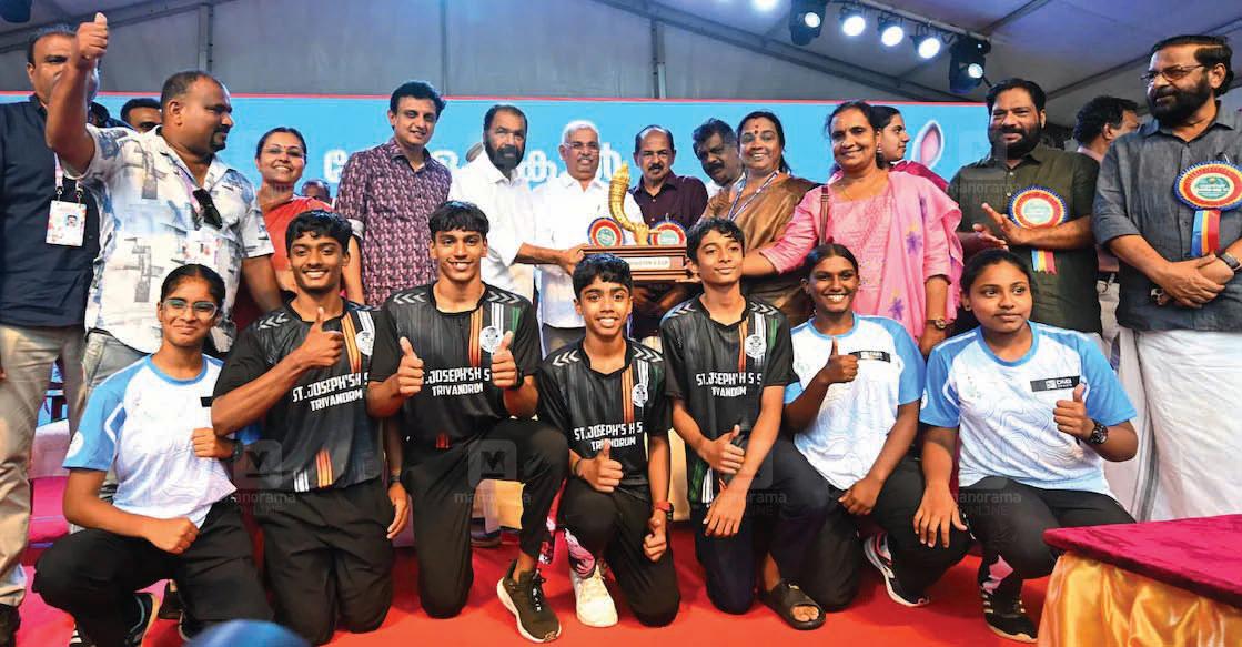സ്വർണക്കപ്പ് തിരുവനന്തപുരത്തിന് അത്ലറ്റിക്സിൽ മലപ്പുറം