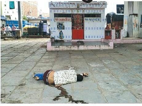 માનસિક સારવાર માટે બહેનને ઘરે આવેલા યુવકની રહસ્યમય હત્યા