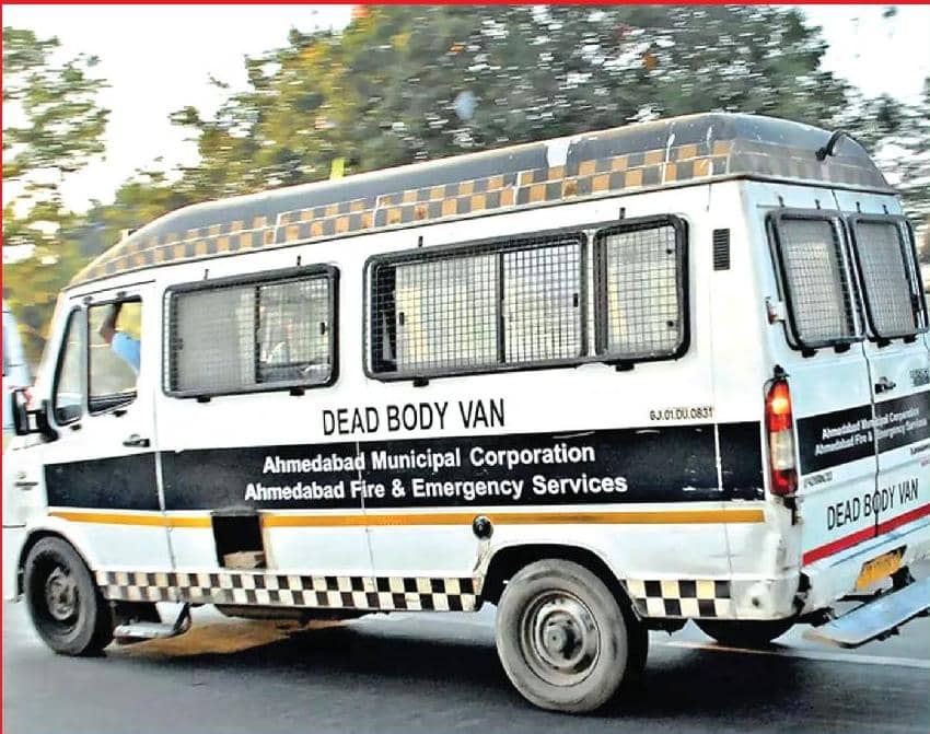 શબવાહિનીની લાંબી પ્રતીક્ષા કરવી નહીં પડે