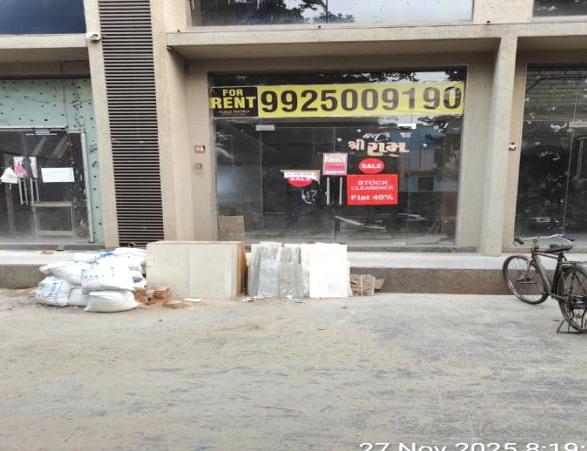 ઉત્તર પશ્ચિમ ઝોનના ૯૬ એકમને નોટિસ ફટકારાઈ