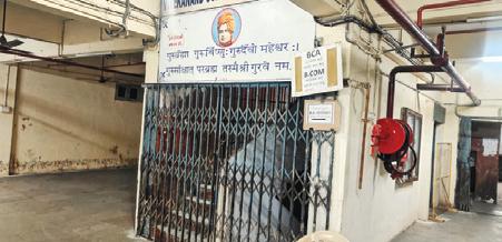 વહેલી સવારે વિવેકાનંદ કોલેજ સીલ