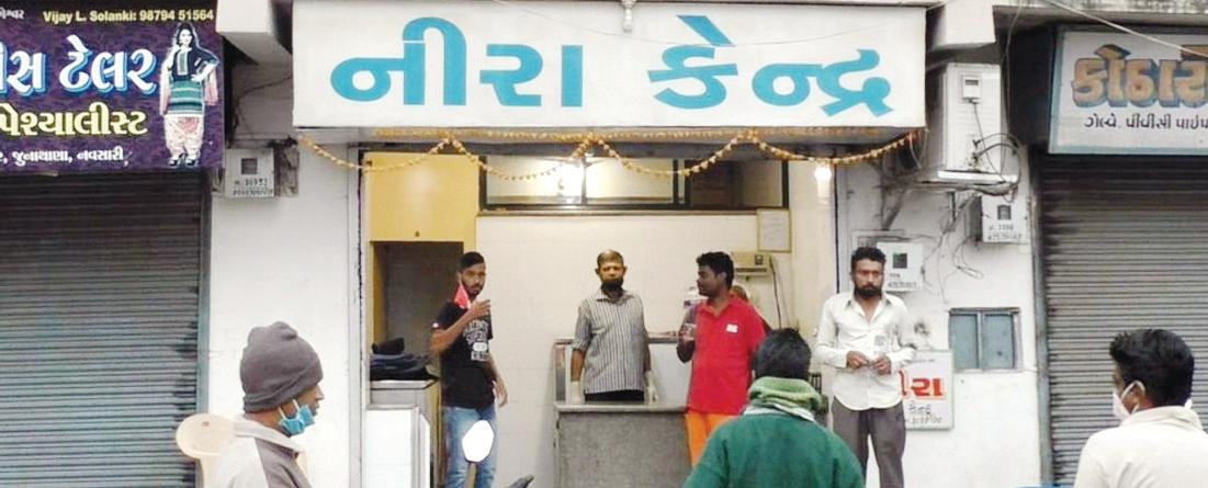 શિયાળાની સિઝનમાં જ નીરોનું ઉત્પાદન ઘટ્યું; આરોગ્યપ્રેમી અમદાવાદીઓ નિરાશ