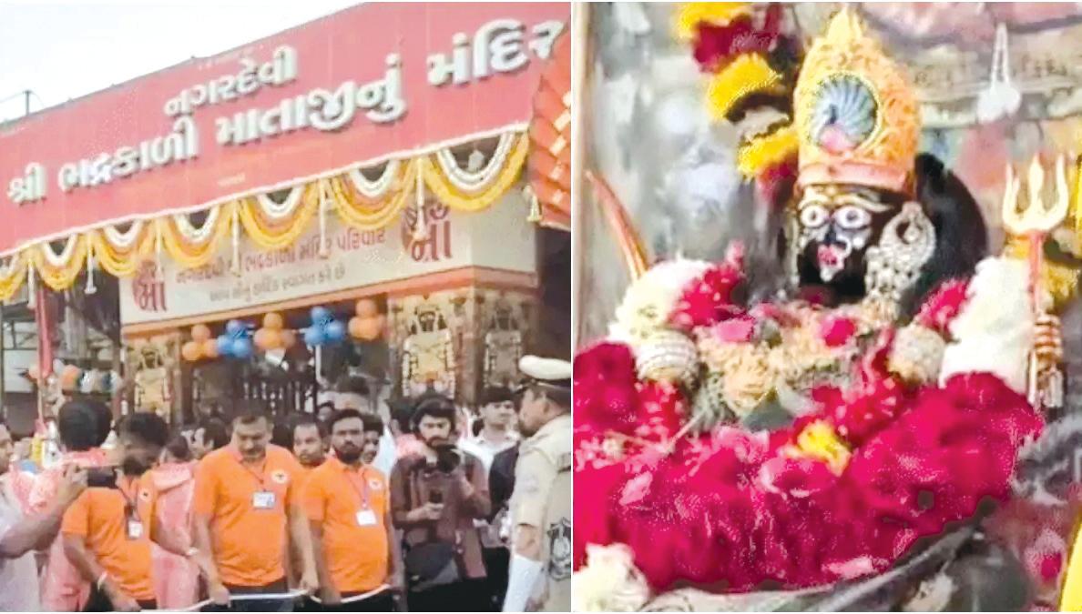 નગરદેવી નગરચર્યાએ નીકળ્યાં ભાવિક ભક્તો ભાવવિભોર