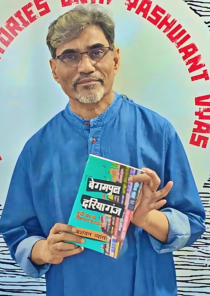एक थ्रिलर पढ़ते पाठक से उसका अनुभव पूछिए...