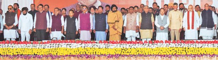 BJP's 'Delhi dream' takes shape at Ramlila Maidan