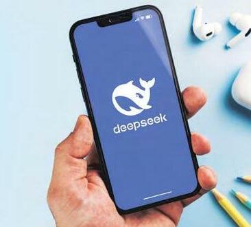 DeepSeek slashes off-peak pricing for developers by 75%