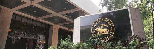 Inflation eases, but RBI may not go for aggressive cuts