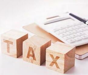 Single tax-return system for search cases may be back