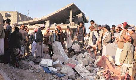 Trump Launches Air Strikes on Iran-backed Houthis