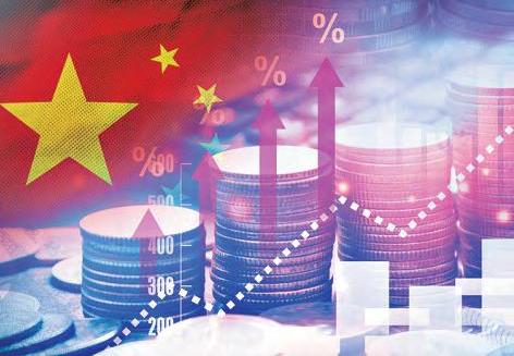 China Unveils Plan to Lift Incomes, Spur Spending