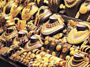 Jewellery loses lustre as gold prices hit record high