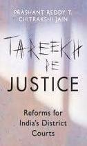 Reimagining the lower judiciary