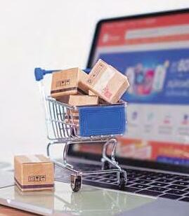 Mospi Plans To Come Up With Ecom Price Index