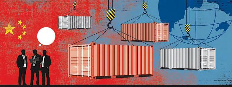 The real culprit on trade