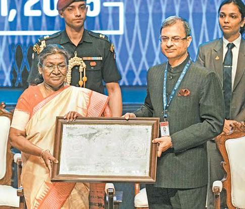RBI to Strengthen Financial System