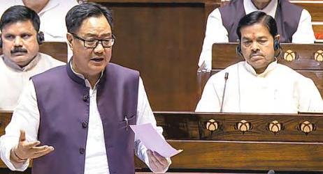 RS Witnesses Marathon Debate to Pass Waqf Amendment Bill