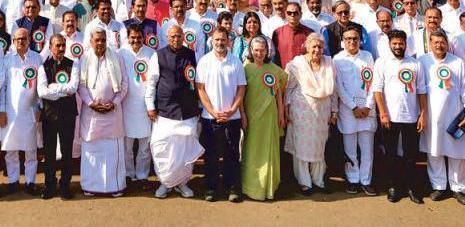 Foreign Policy 'Weak-Kneed' in Dealing With Trump, Says Cong