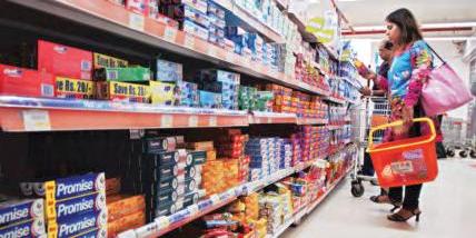 FMCG stocks outperform on lower inflation estimates