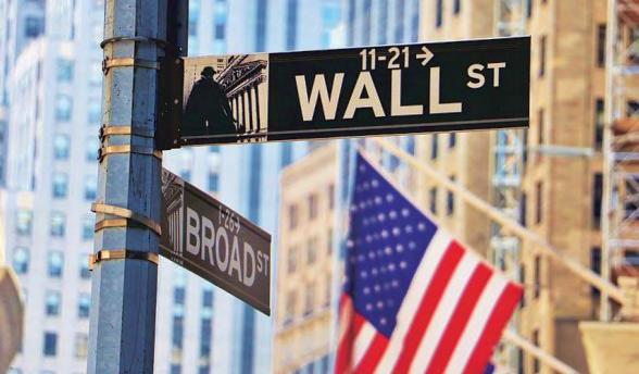 US Stocks Drop After Sharp Rally