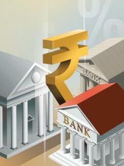 Deposit rate cuts likely to be moderate in current cycle