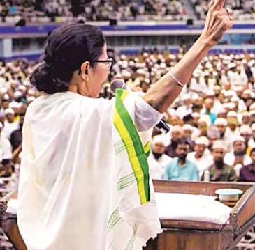 Mamata's Mending Act