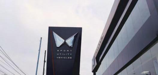 SML Isuzu deal 'strategic positive' for M&M