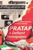 Pratap: The 'conscience of India'
