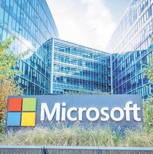 Microsoft Beats Estimates on Higher Cloud Demand