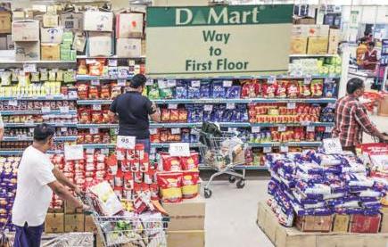 Competitive Pressures May Cap DMart Margins