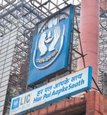 LIC's top mgmt set for June reshuffle