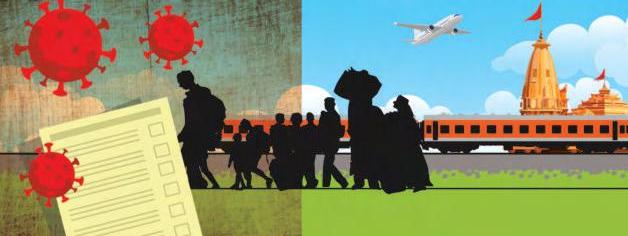 Evidence-based policymaking