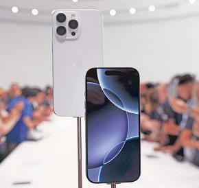 Apple's AI ambitions for China provoke US resistance