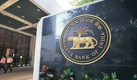 RBI to transfer record ₹2.69 trillion surplus to govt