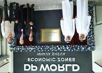 Defining Moments of Progress