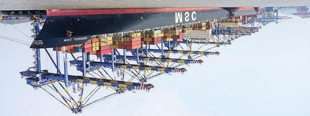 "We Have Already Become The First Indian Port To Have A 10 Million Teu Capacity"