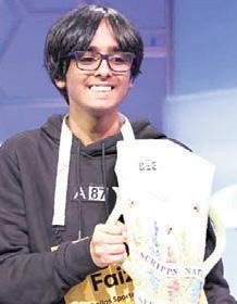 Indian-origin Faizan Zaki wins National Spelling Bee