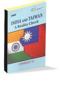 The Taiwan Connection