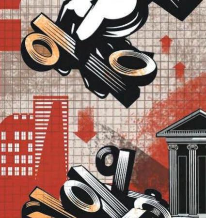 CRR cut a surprise for markets, say analysts