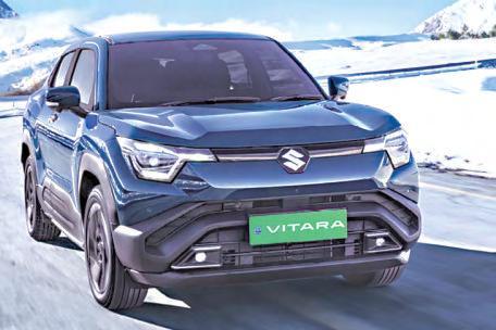 Rare earth crisis: Maruti trims near-term EV output target